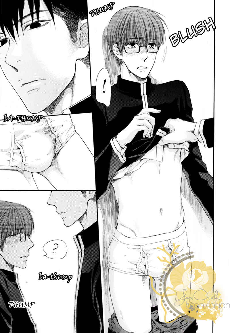 Page 15 Chapter Unknown_27bf Hidoku Shinai de - Imasara Briefs no Miryoku ni Kizukimashita (Doujinshi)