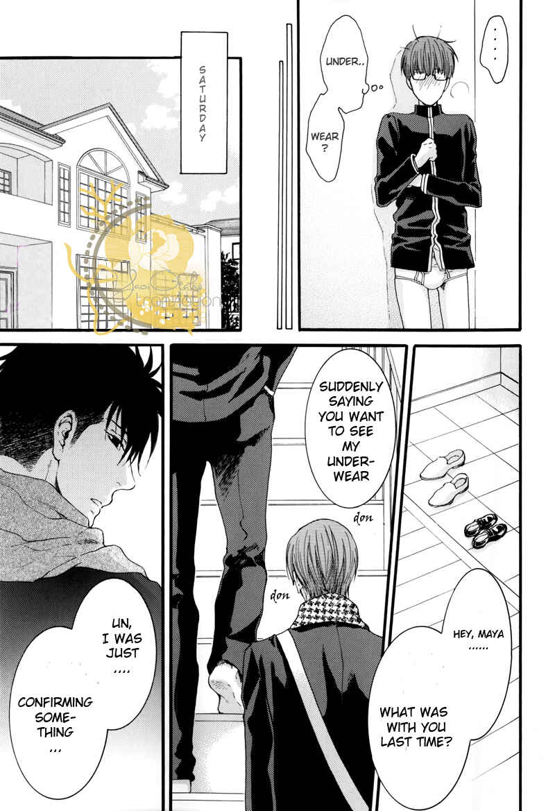 Page 17 Chapter Unknown_27bf Hidoku Shinai de - Imasara Briefs no Miryoku ni Kizukimashita (Doujinshi)