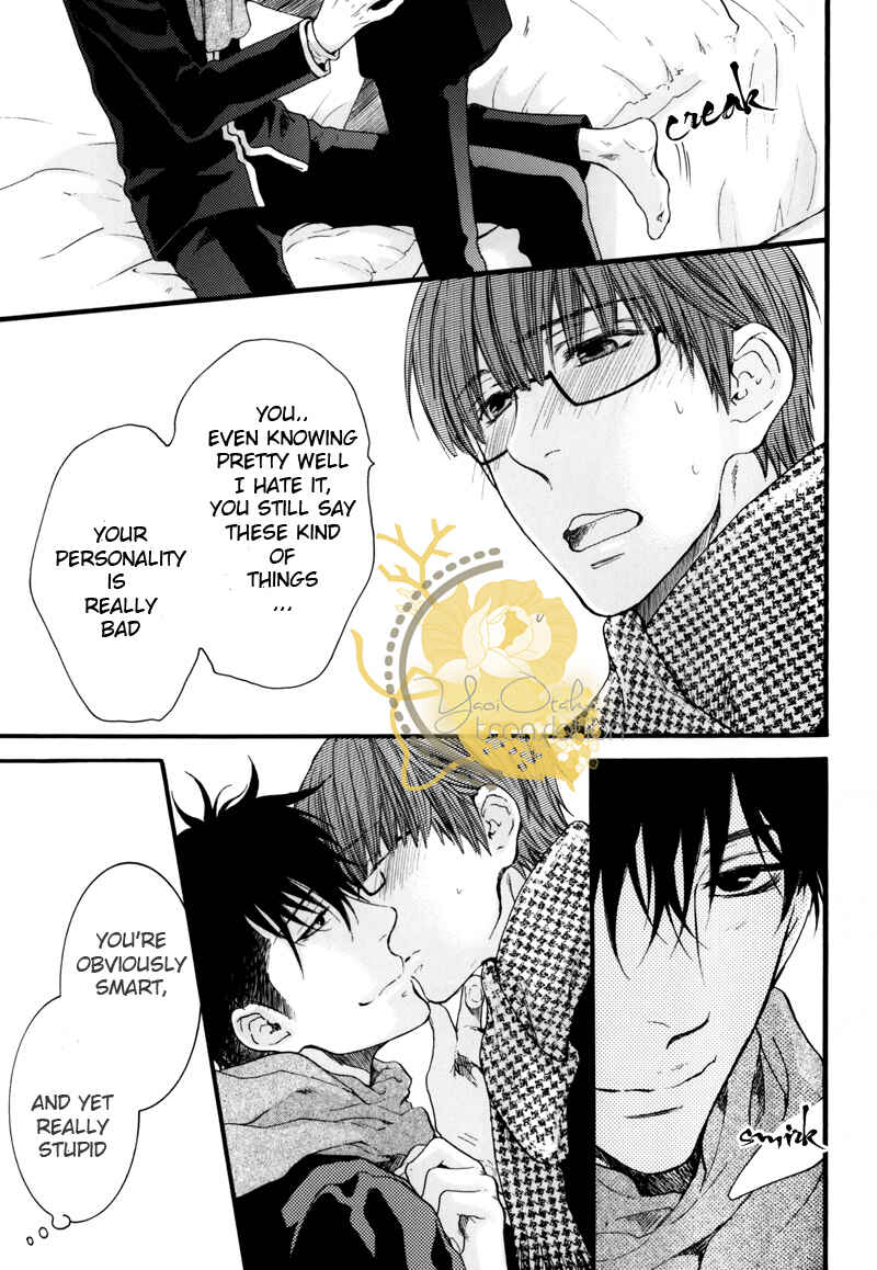 Page 21 Chapter Unknown_27bf Hidoku Shinai de - Imasara Briefs no Miryoku ni Kizukimashita (Doujinshi)