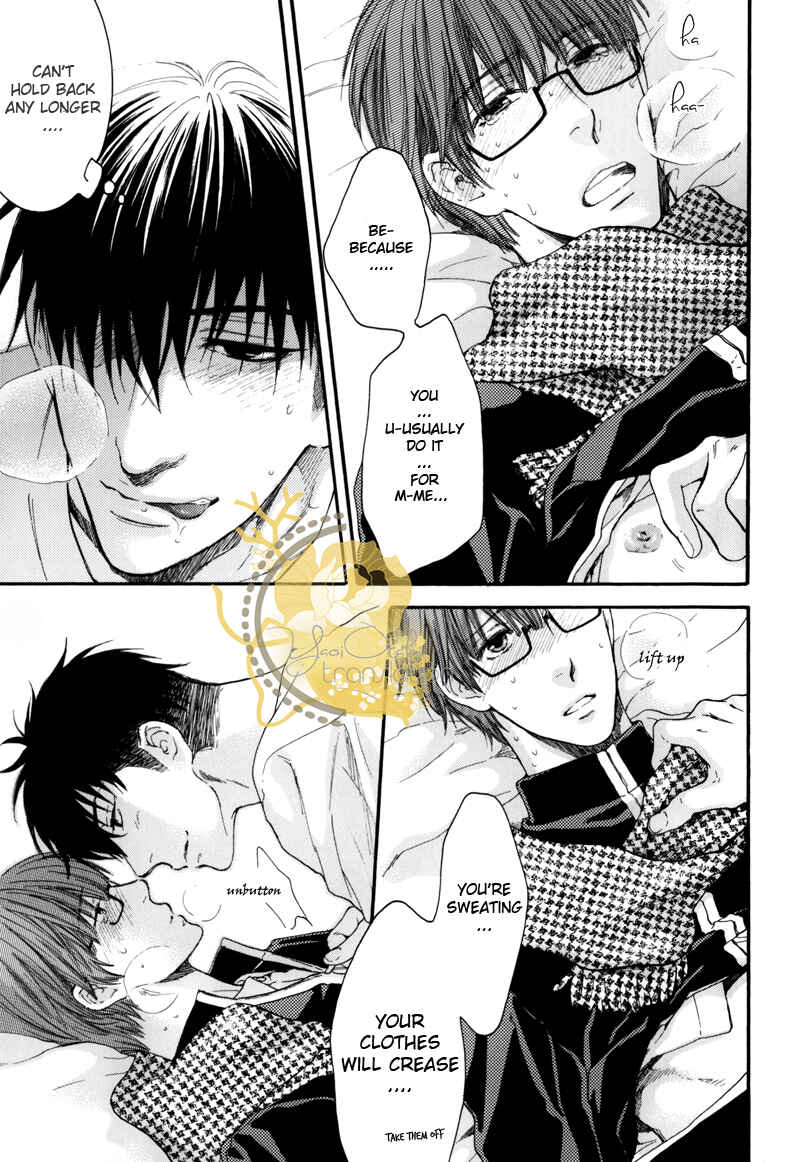 Page 27 Chapter Unknown_27bf Hidoku Shinai de - Imasara Briefs no Miryoku ni Kizukimashita (Doujinshi)