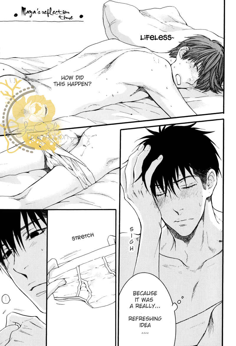 Page 39 Chapter Unknown_27bf Hidoku Shinai de - Imasara Briefs no Miryoku ni Kizukimashita (Doujinshi)