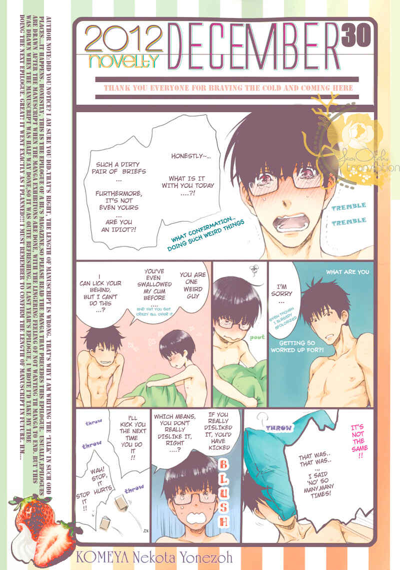 Page 42 Chapter Unknown_27bf Hidoku Shinai de - Imasara Briefs no Miryoku ni Kizukimashita (Doujinshi)