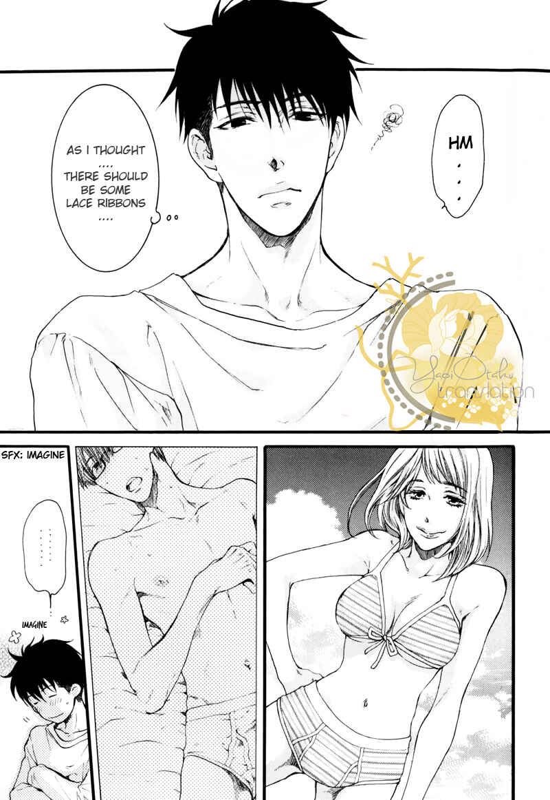 Page 7 Chapter Unknown_27bf Hidoku Shinai de - Imasara Briefs no Miryoku ni Kizukimashita (Doujinshi)