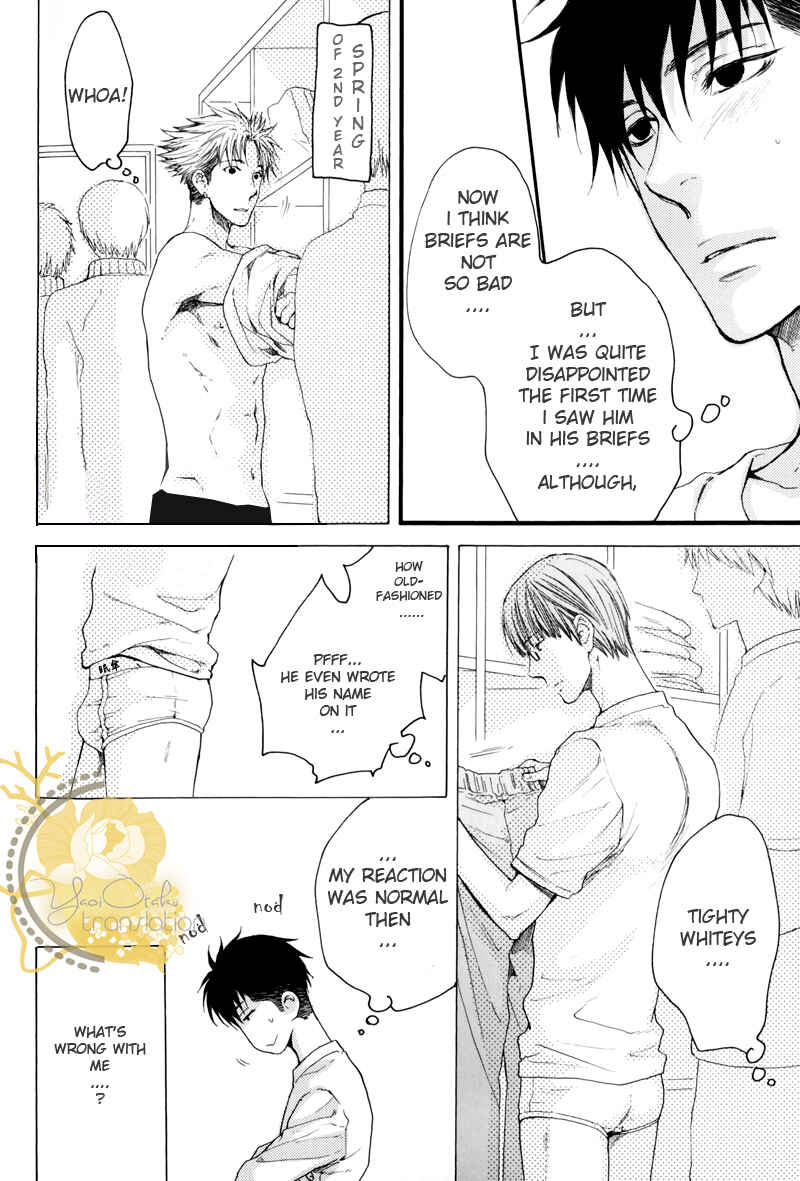 Page 8 Chapter Unknown_27bf Hidoku Shinai de - Imasara Briefs no Miryoku ni Kizukimashita (Doujinshi)