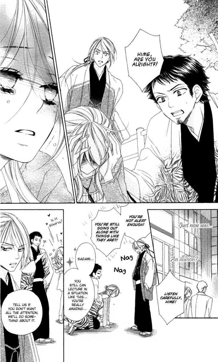 Page 11 Chapter 35 Black Bird