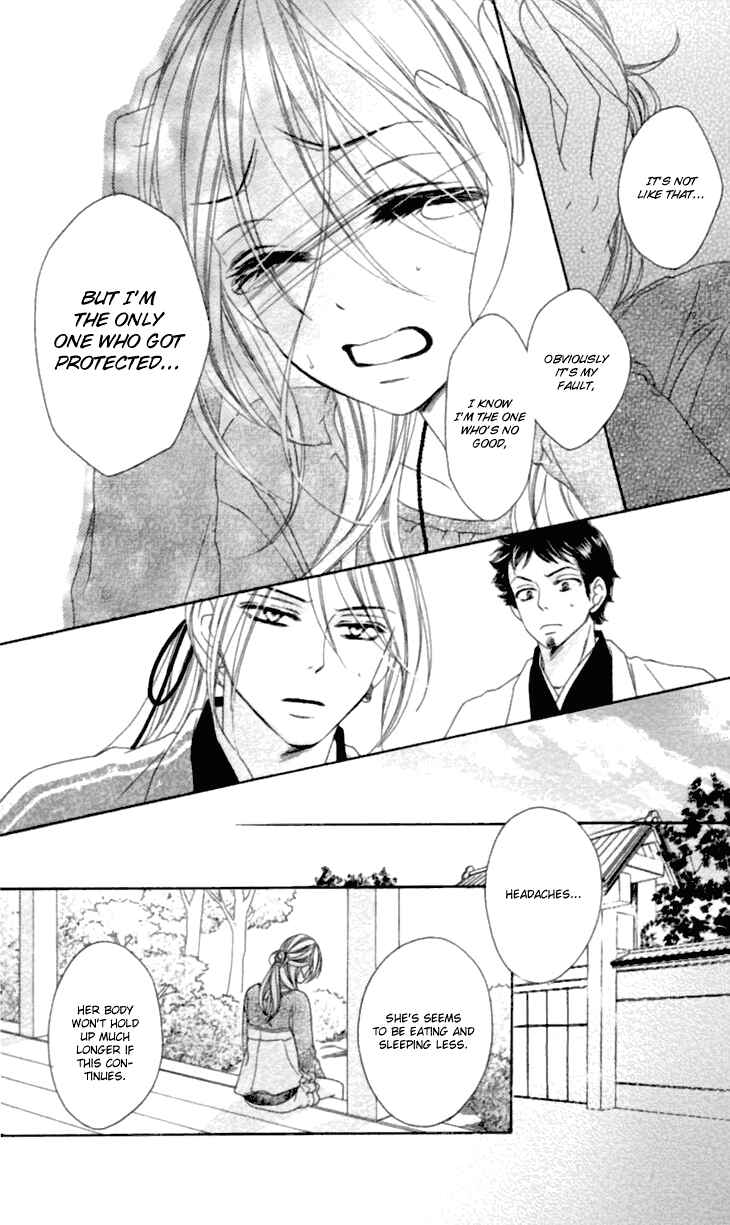 Page 12 Chapter 35 Black Bird
