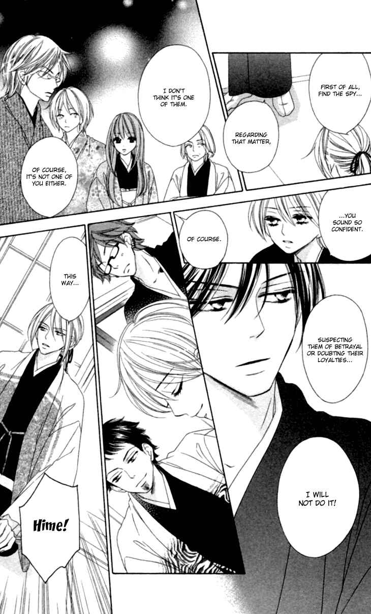 Page 14 Chapter 35 Black Bird