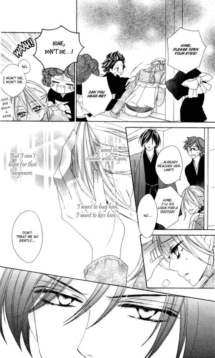 Page 15 Chapter 35 Black Bird