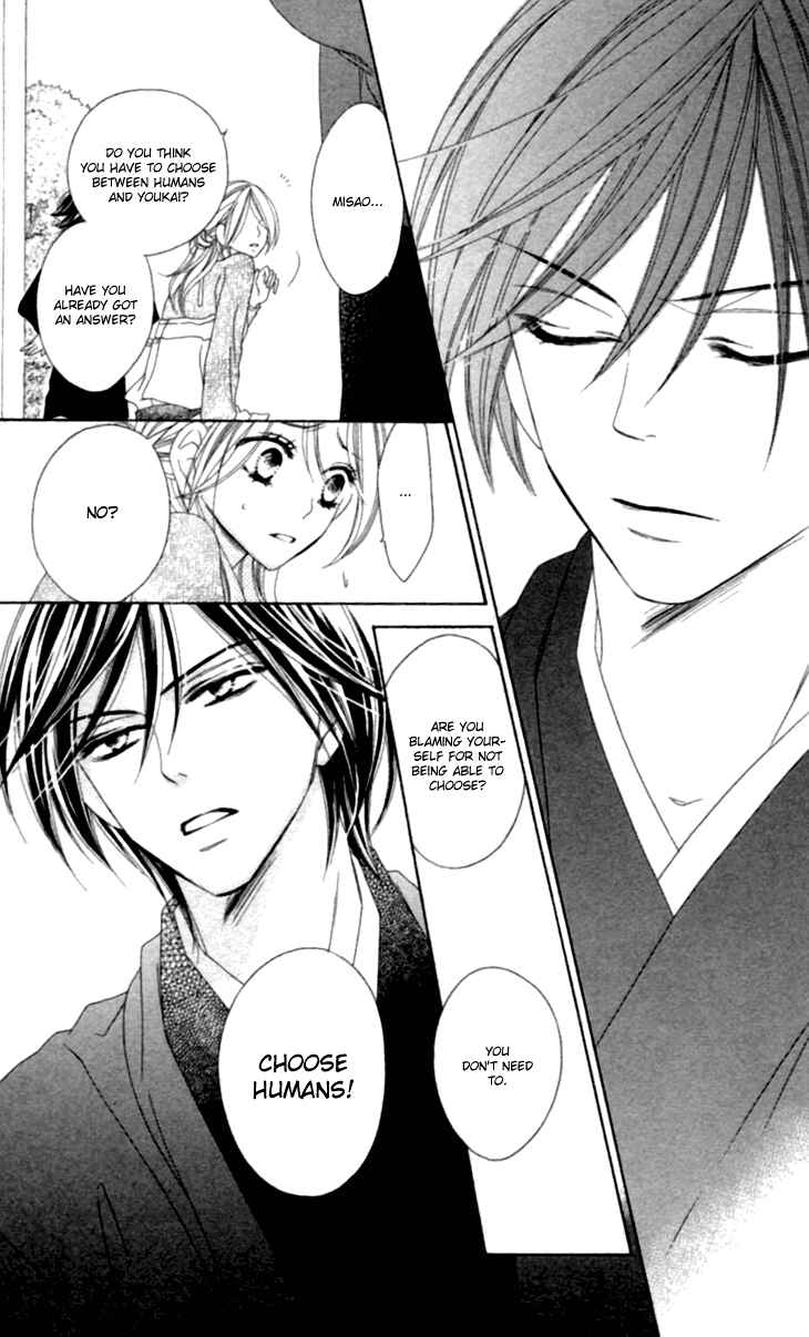 Page 16 Chapter 35 Black Bird