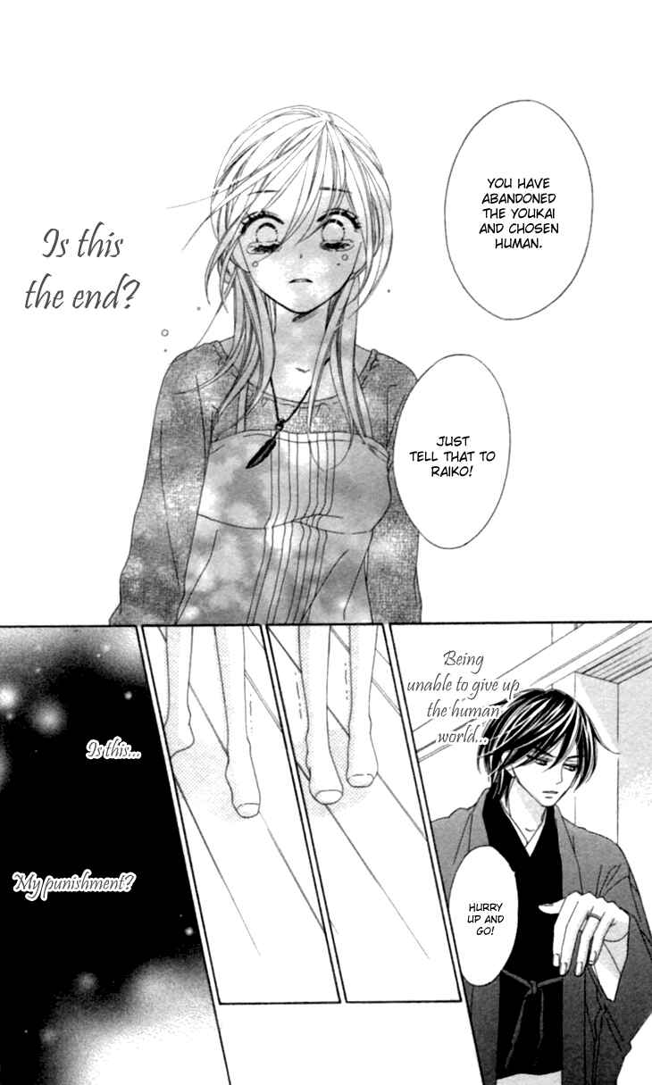 Page 19 Chapter 35 Black Bird
