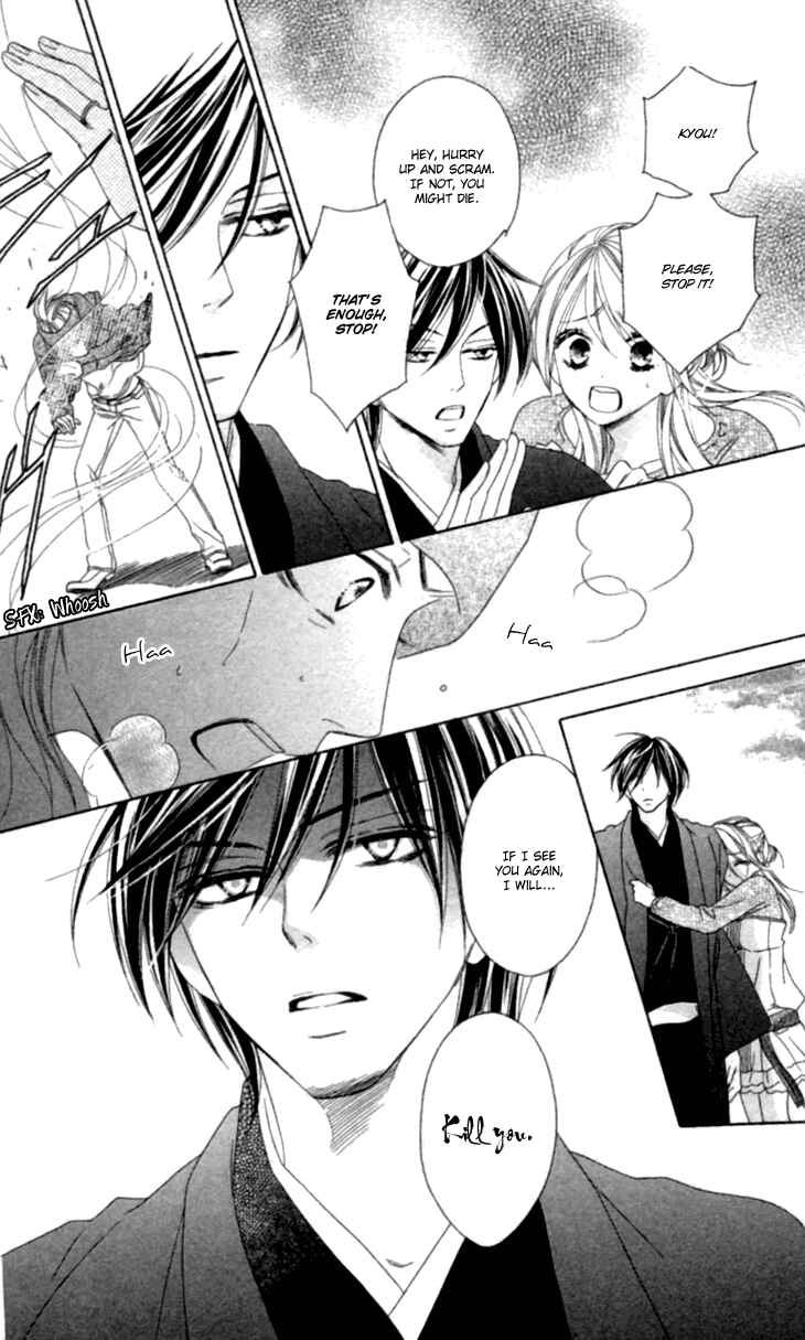 Page 28 Chapter 35 Black Bird