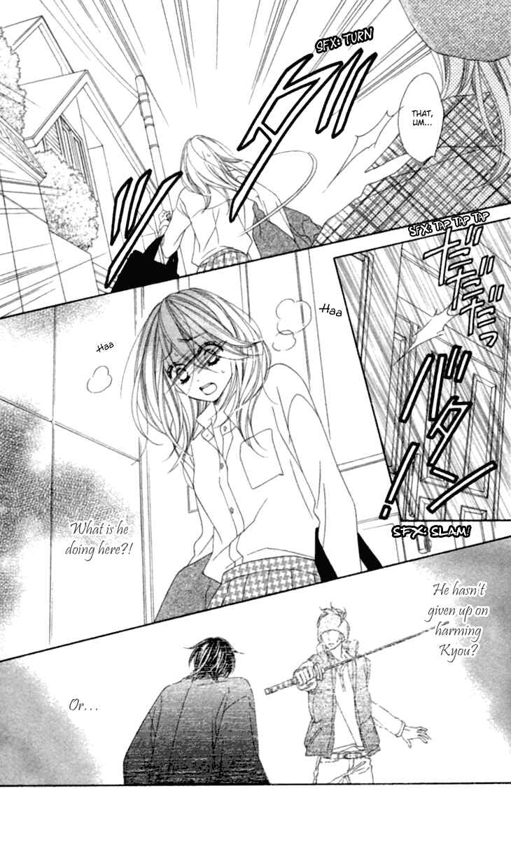 Page 4 Chapter 35 Black Bird
