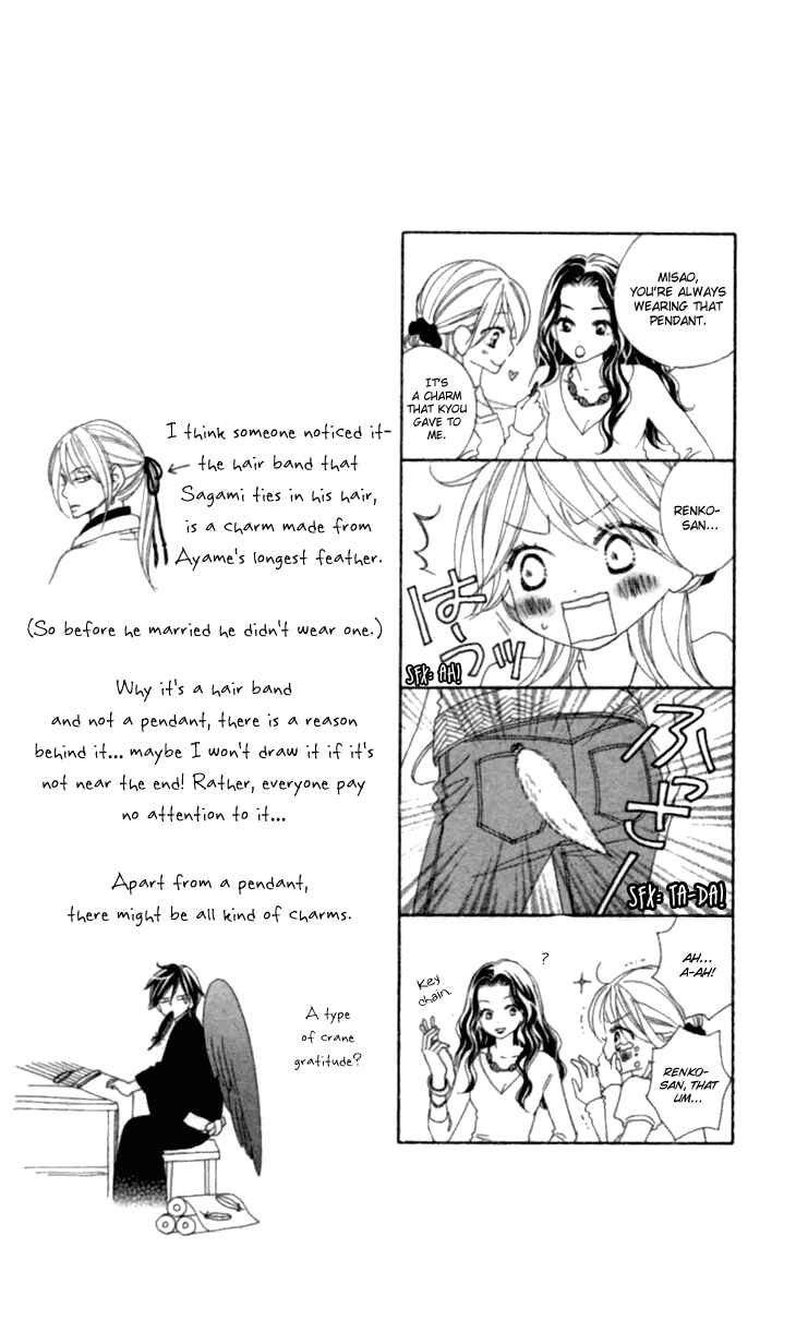 Page 43 Chapter 35 Black Bird