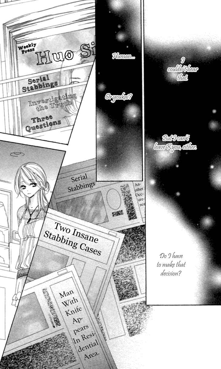 Page 7 Chapter 35 Black Bird