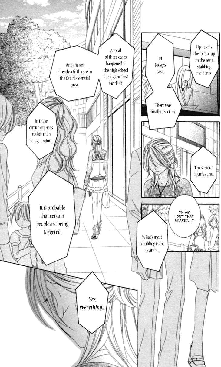 Page 8 Chapter 35 Black Bird