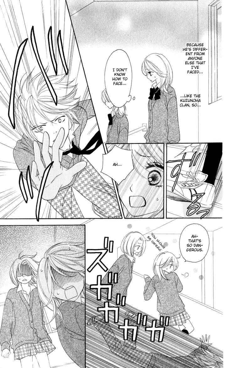 Page 23 Chapter 12 Black Bird