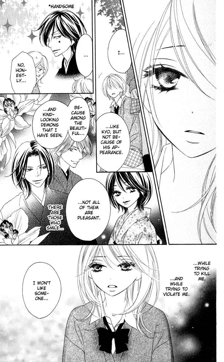 Page 27 Chapter 12 Black Bird