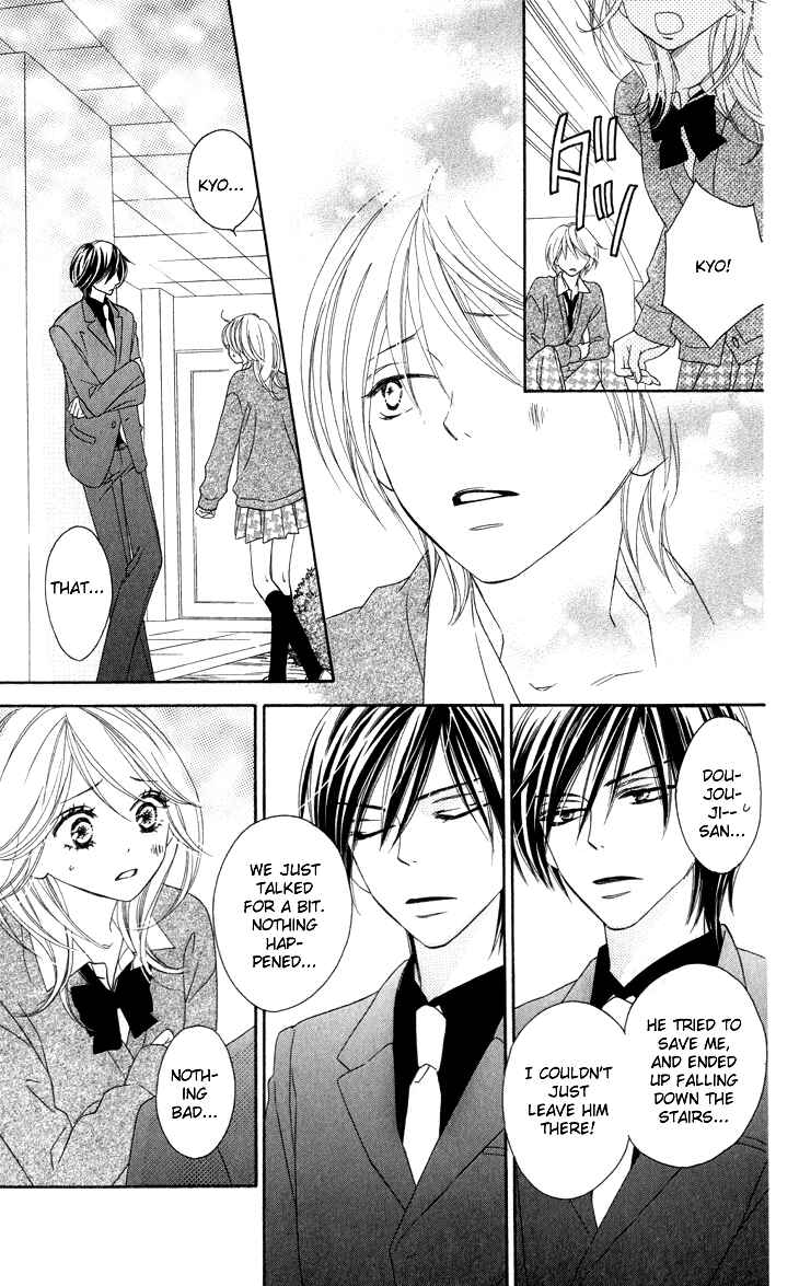 Page 29 Chapter 12 Black Bird