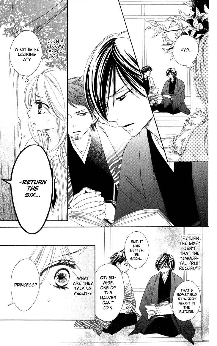 Page 3 Chapter 12 Black Bird