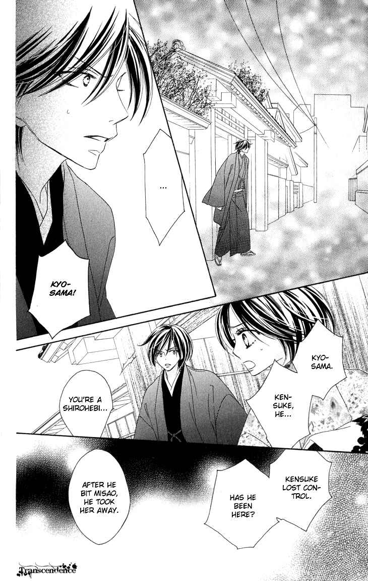 Page 40 Chapter 12 Black Bird