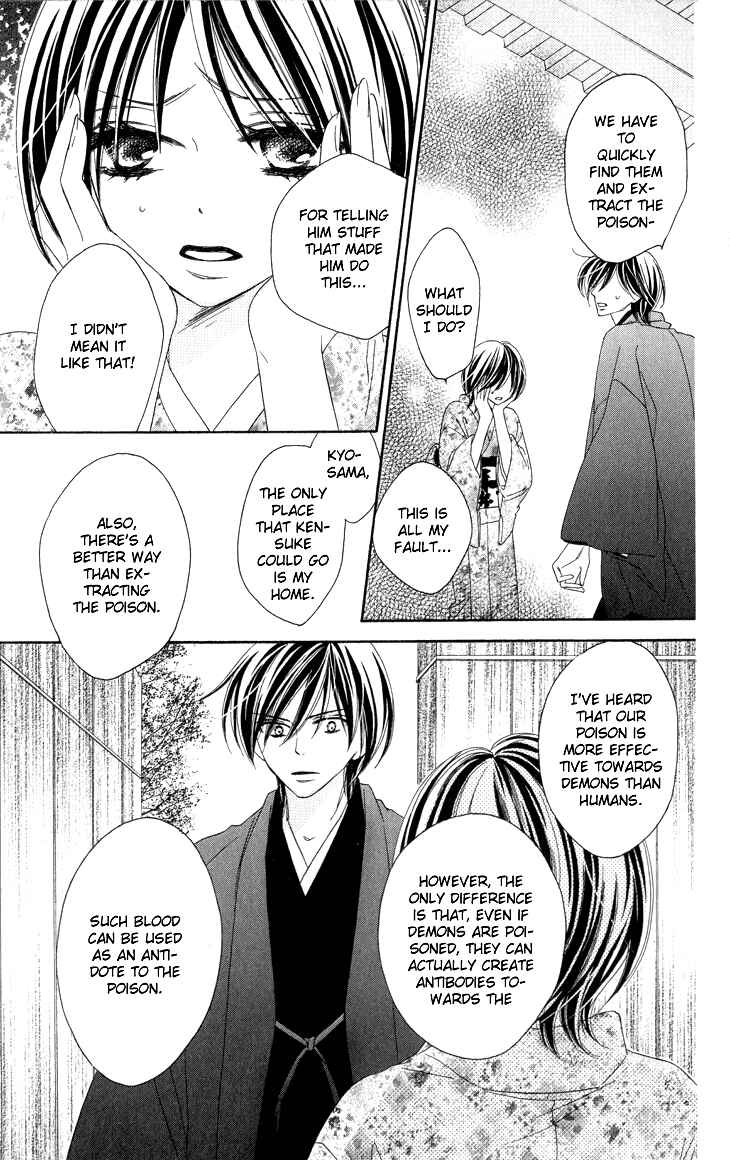 Page 41 Chapter 12 Black Bird