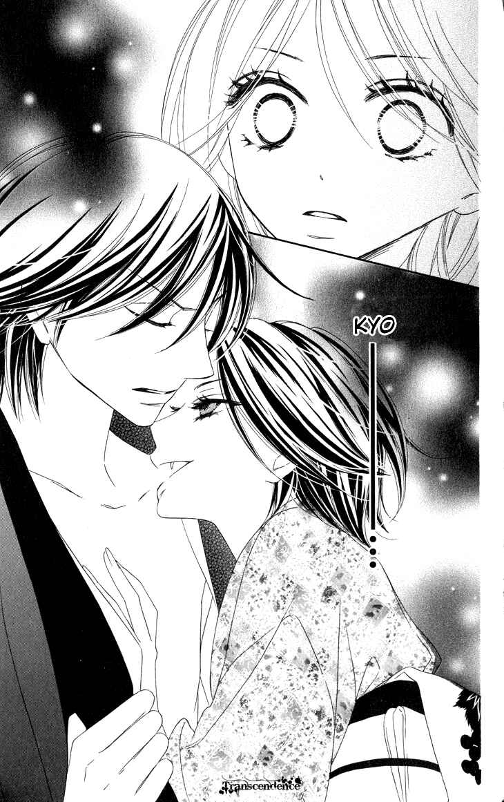 Page 45 Chapter 12 Black Bird