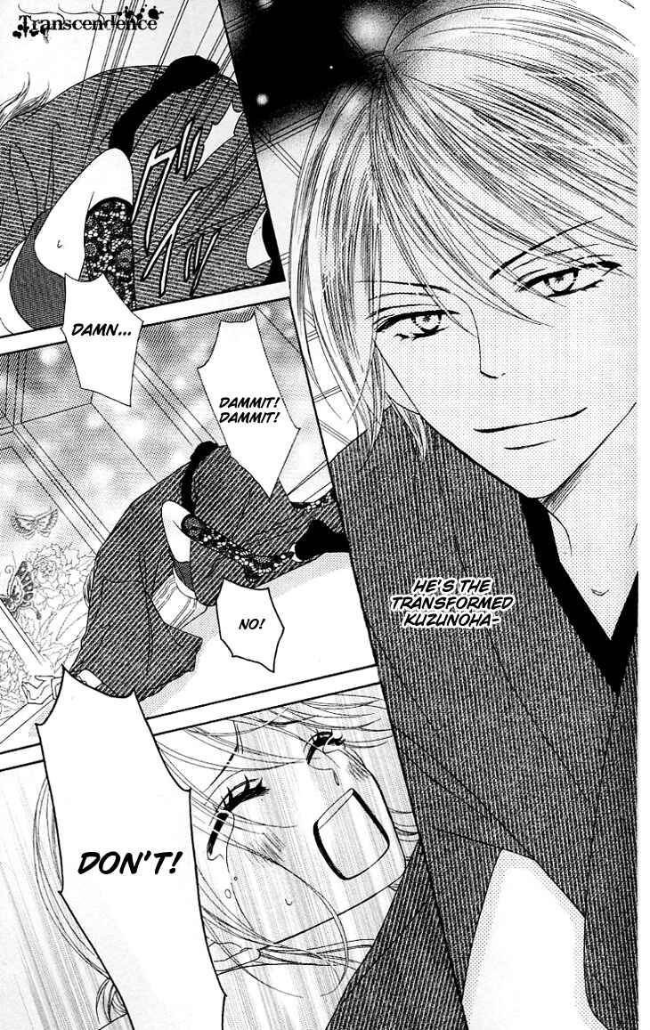 Page 15 Chapter 11 Black Bird