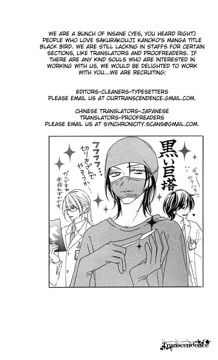 Page 2 Chapter 11 Black Bird