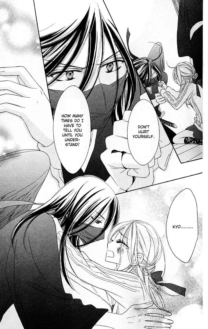 Page 22 Chapter 11 Black Bird