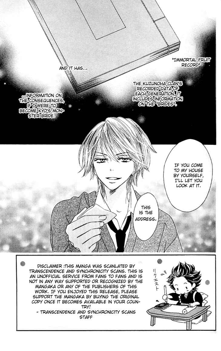 Page 3 Chapter 11 Black Bird