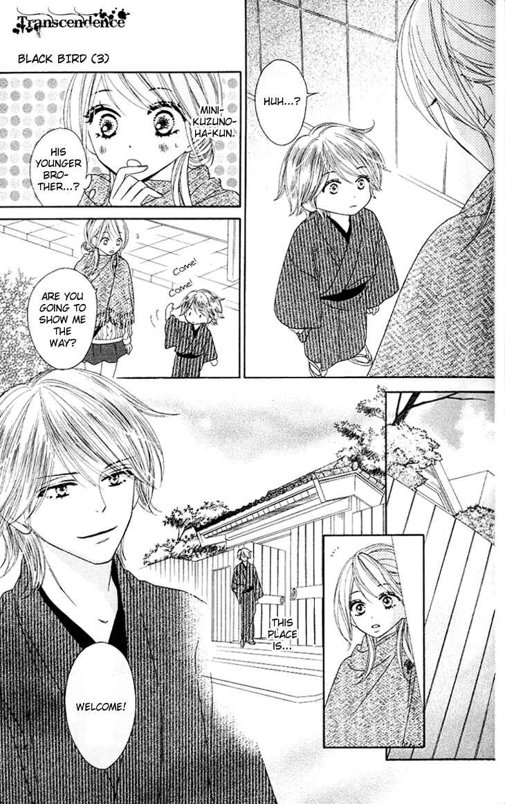 Page 5 Chapter 11 Black Bird