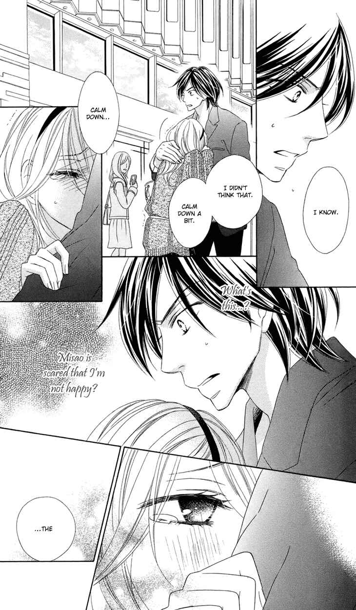 Page 19 Chapter 64 Black Bird