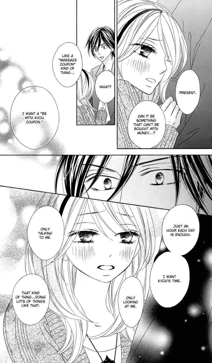 Page 20 Chapter 64 Black Bird