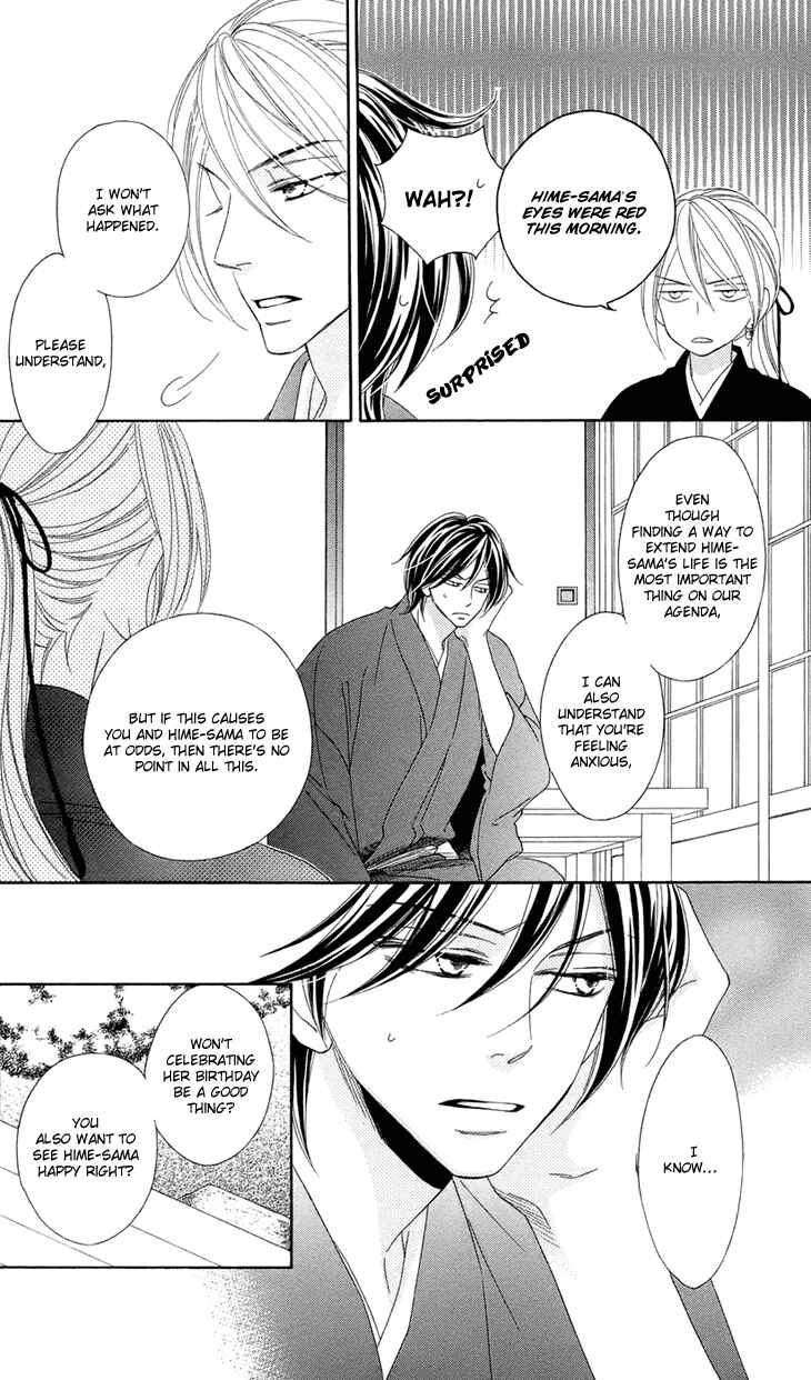 Page 4 Chapter 64 Black Bird
