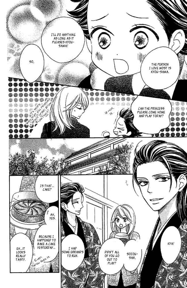 Page 15 Chapter 7 Black Bird