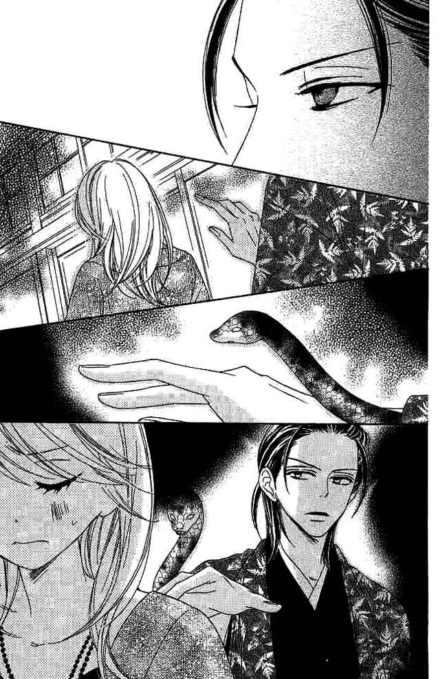Page 18 Chapter 7 Black Bird