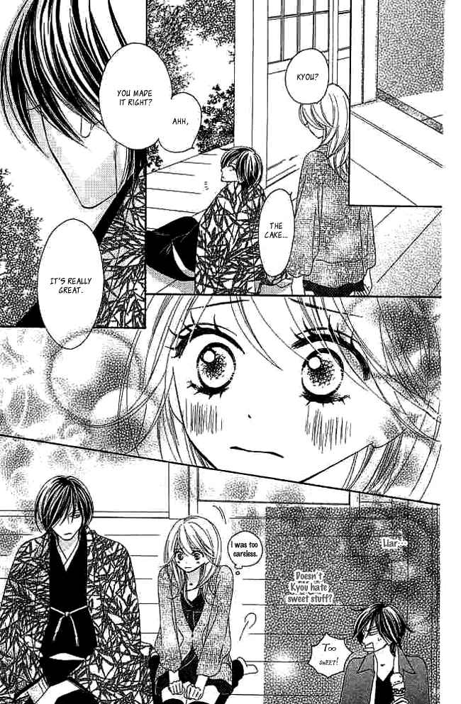 Page 24 Chapter 7 Black Bird
