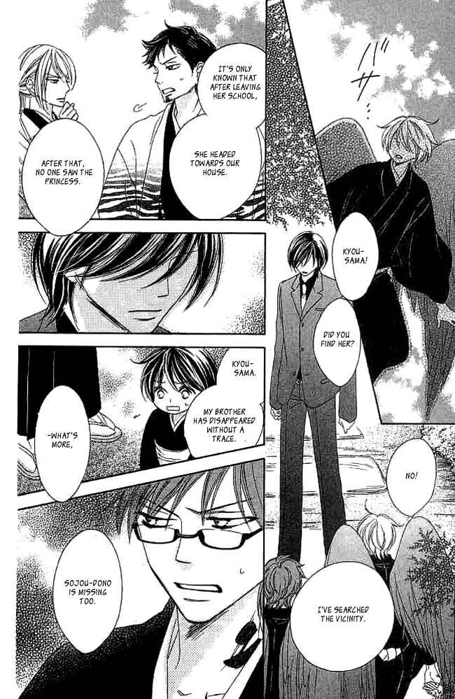 Page 37 Chapter 7 Black Bird