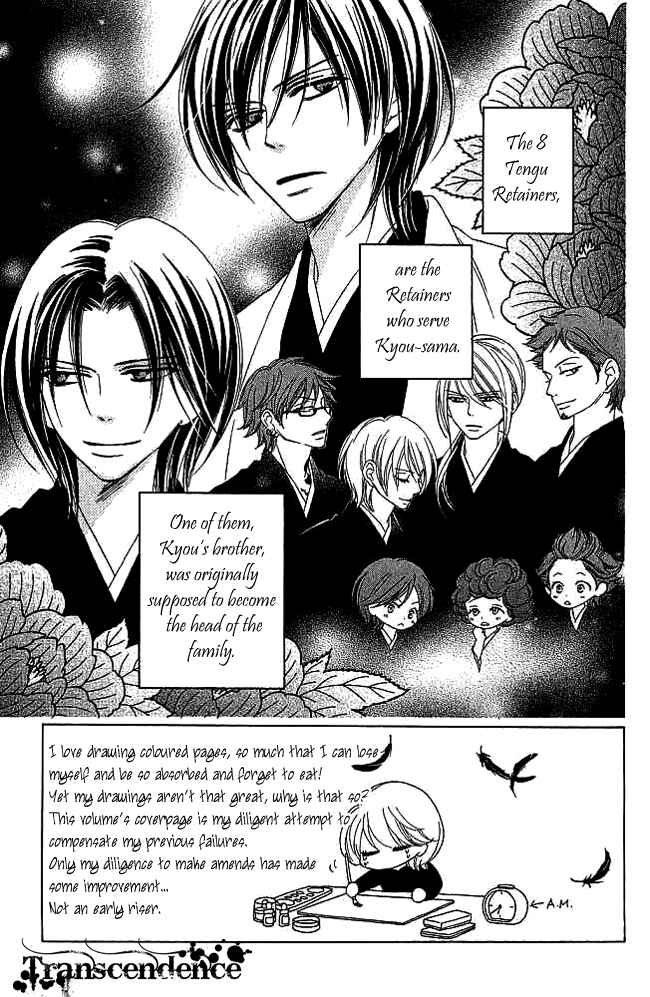 Page 4 Chapter 7 Black Bird