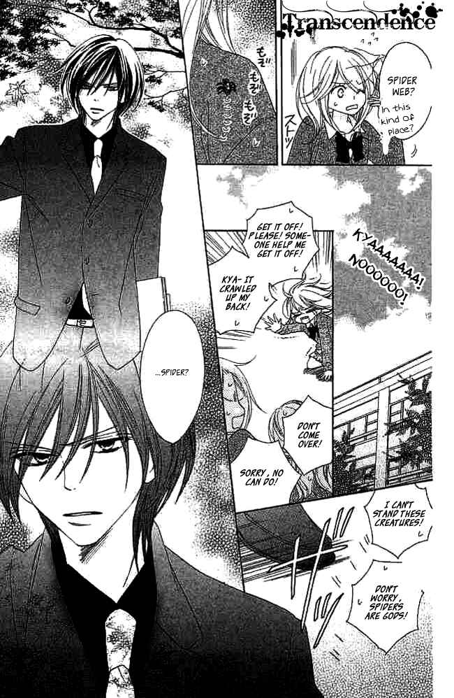 Page 6 Chapter 7 Black Bird