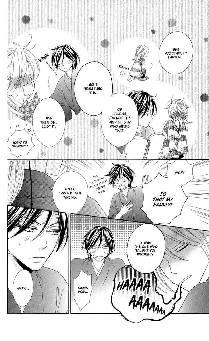 Page 11 Chapter 65 Black Bird