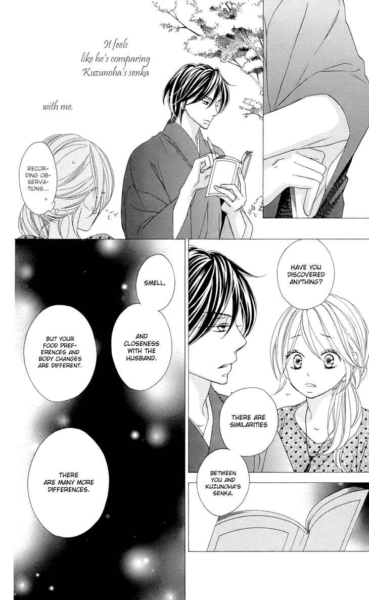 Page 15 Chapter 65 Black Bird