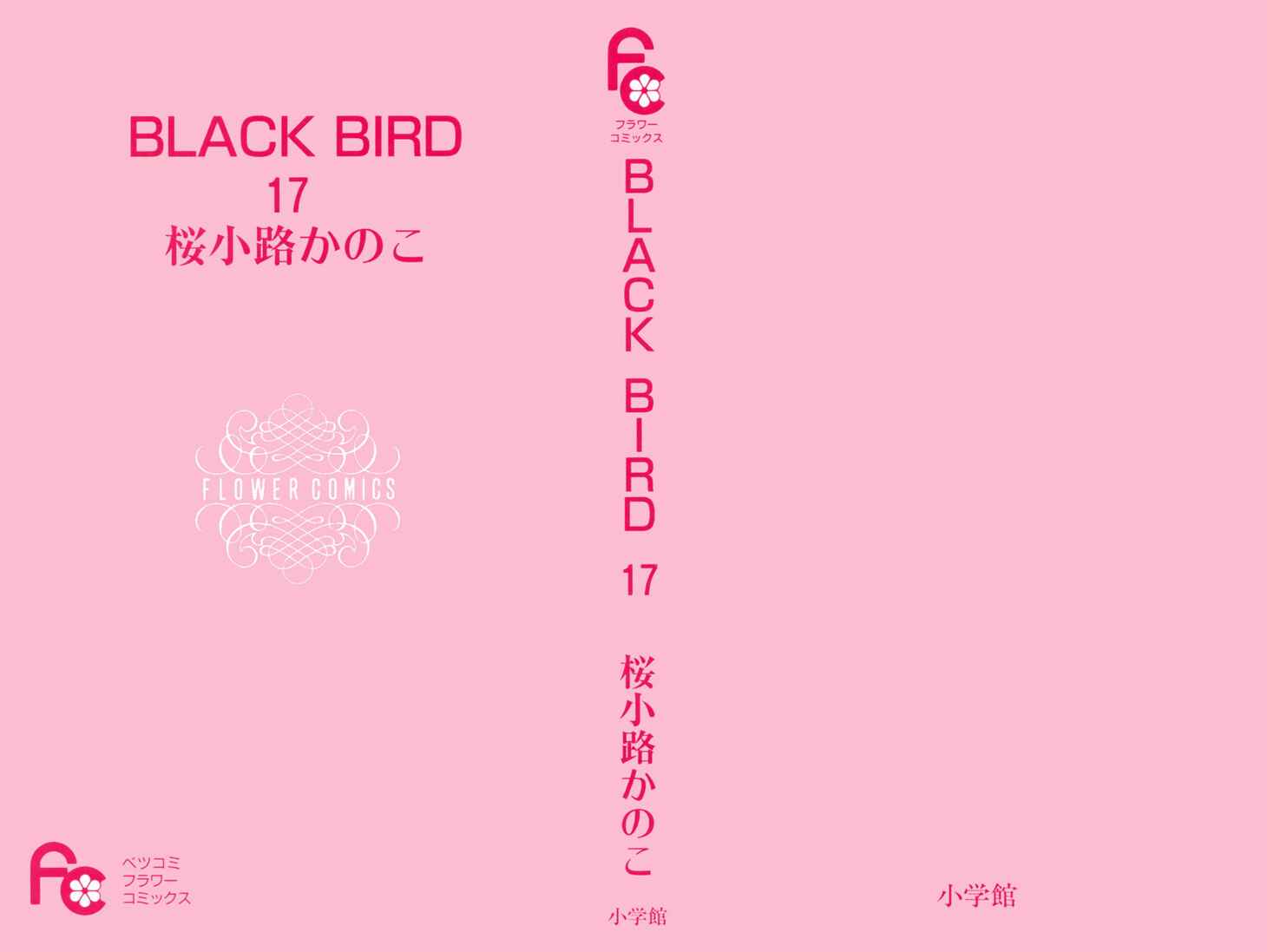 Page 3 Chapter 65 Black Bird