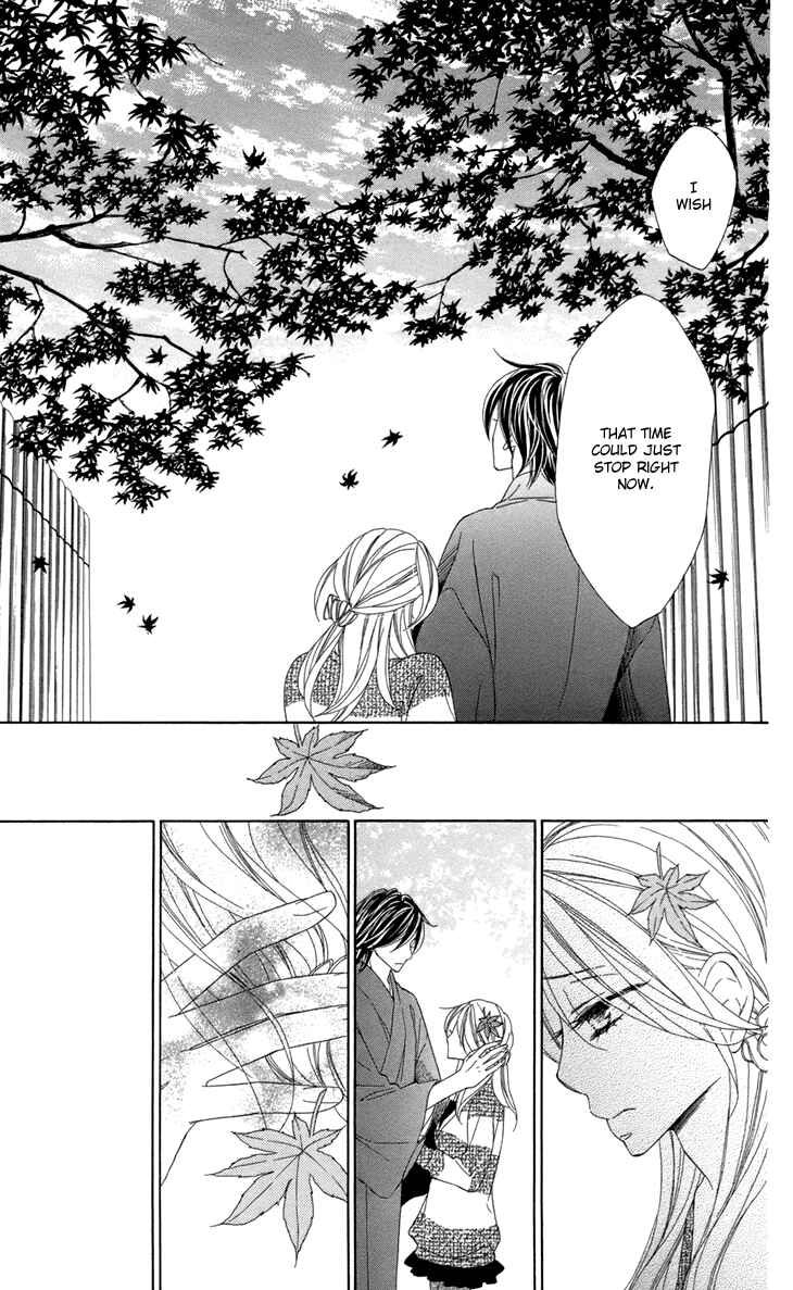 Page 34 Chapter 65 Black Bird
