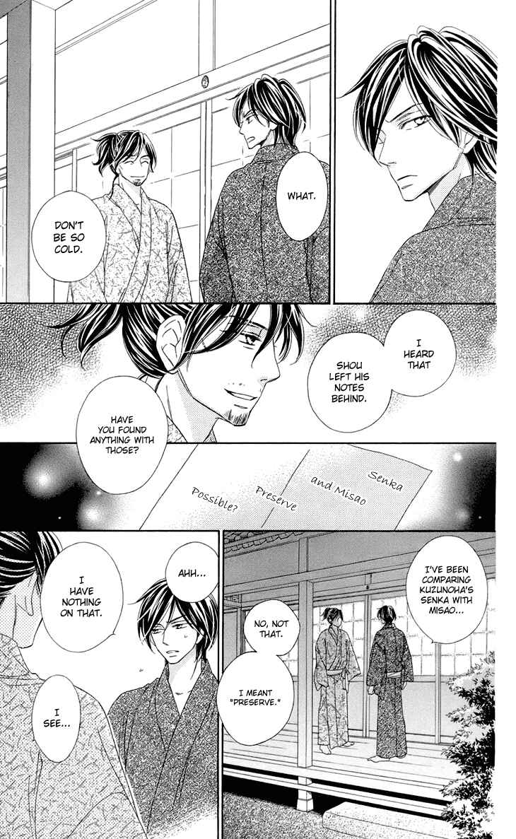 Page 39 Chapter 65 Black Bird