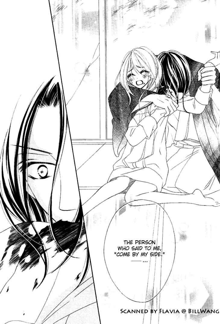 Page 12 Chapter 24 Black Bird