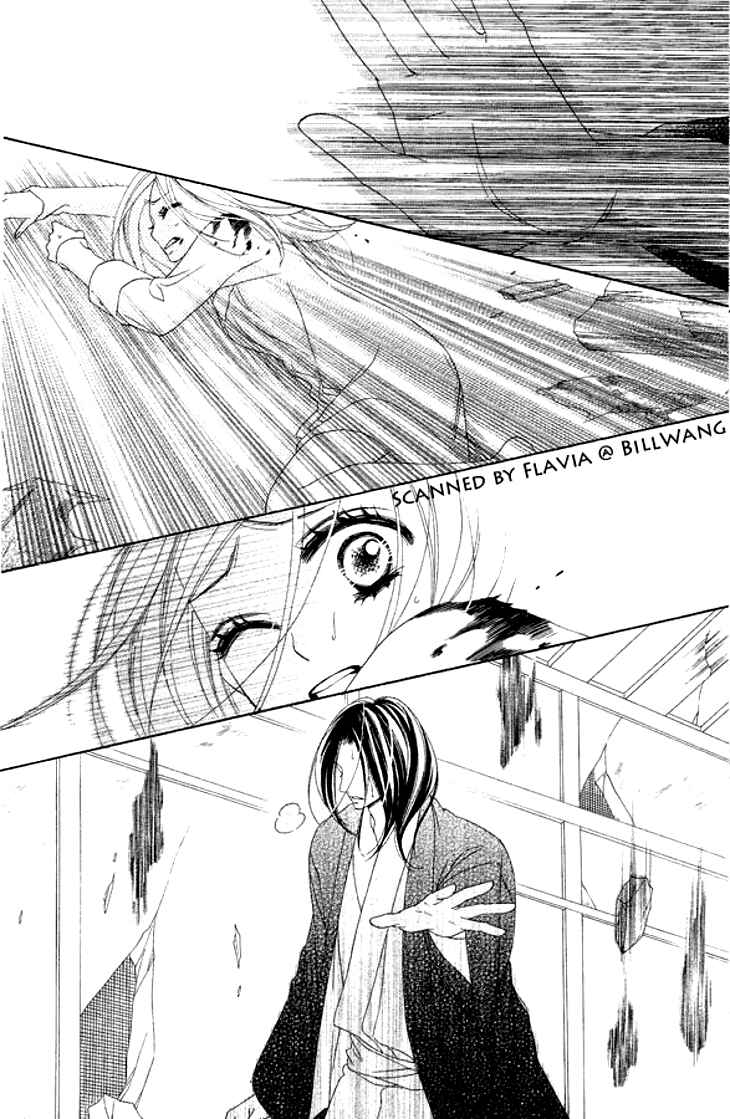 Page 17 Chapter 24 Black Bird