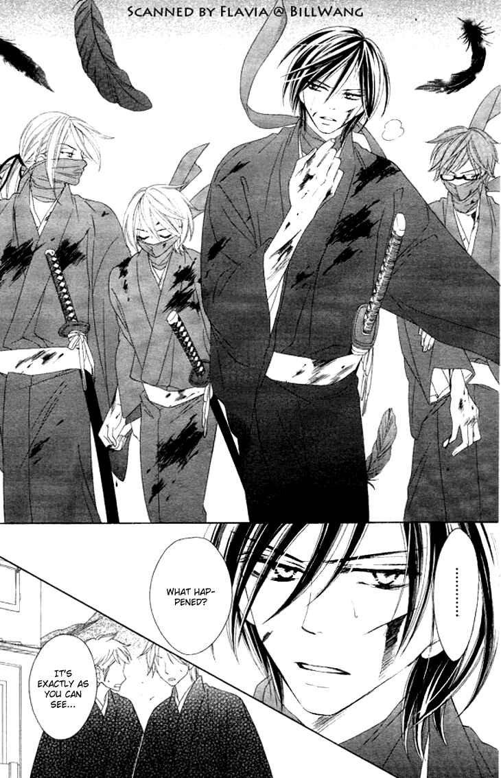 Page 22 Chapter 24 Black Bird