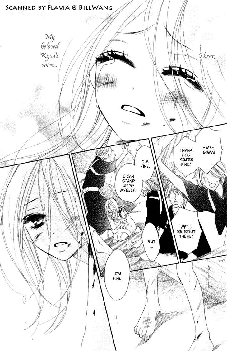 Page 26 Chapter 24 Black Bird