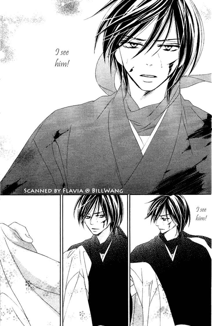 Page 30 Chapter 24 Black Bird